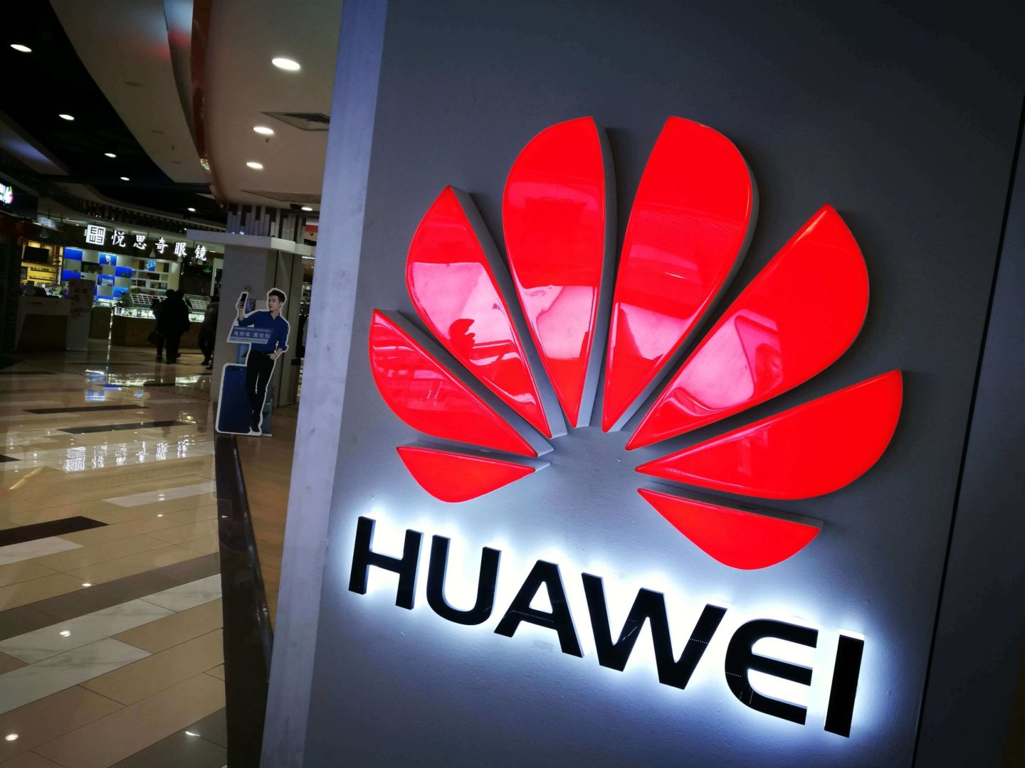 Huawei