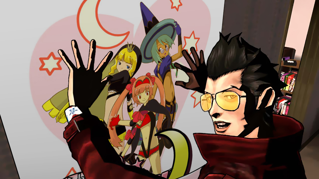 No More Heroes