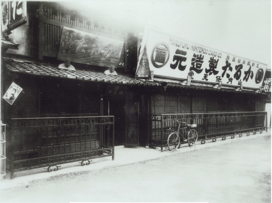 130 anni di Nintendo