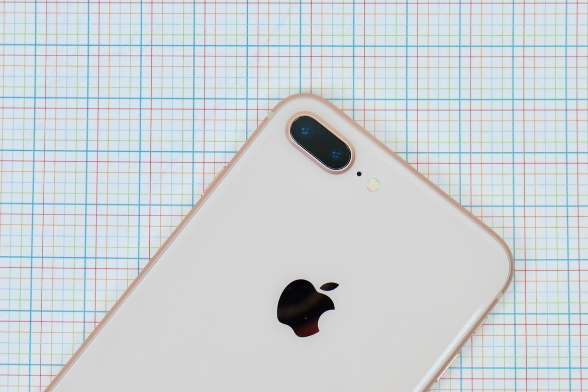 iPhone SE 2