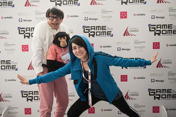 Gamerome