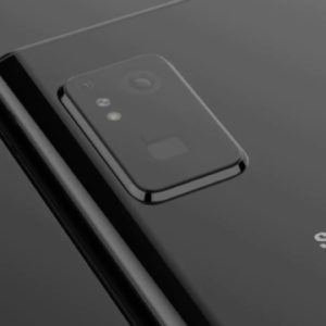 Galaxy S11