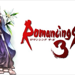 Romancing SaGa 3