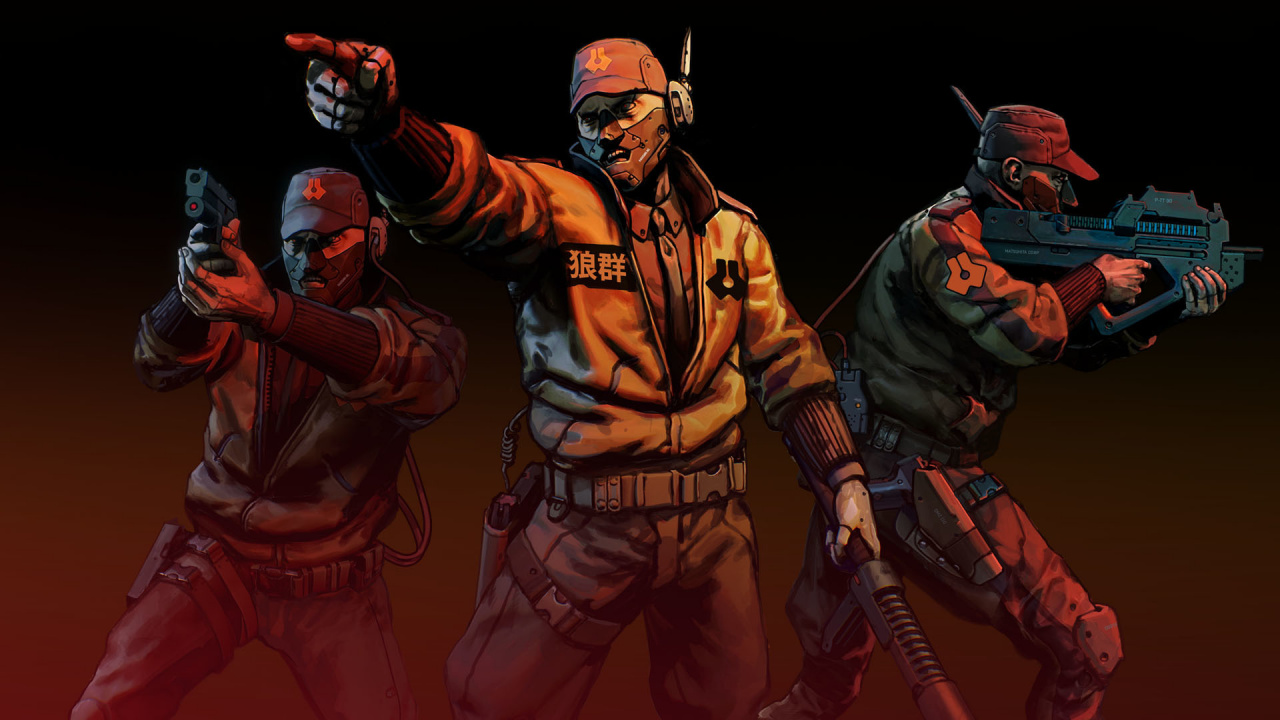 Ruiner Epic Games Store