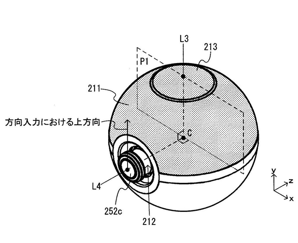 Poké Ball Plus