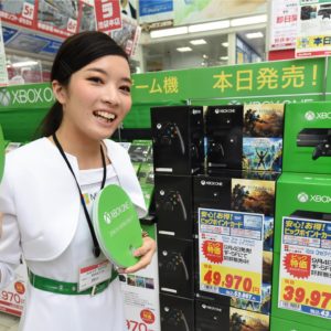 Xbox Series X