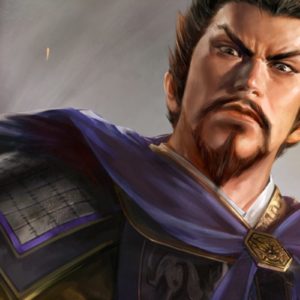 Romance of the Three Kingdoms XIV