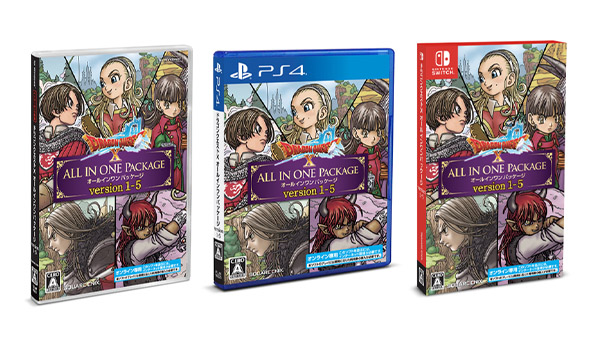 Dragon Quest X All in One