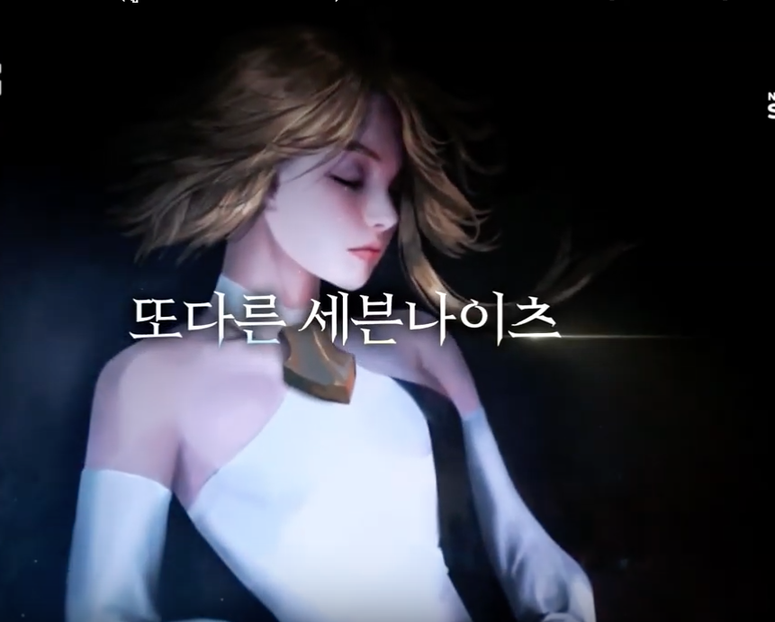 Seven Knights: Time Wanderer