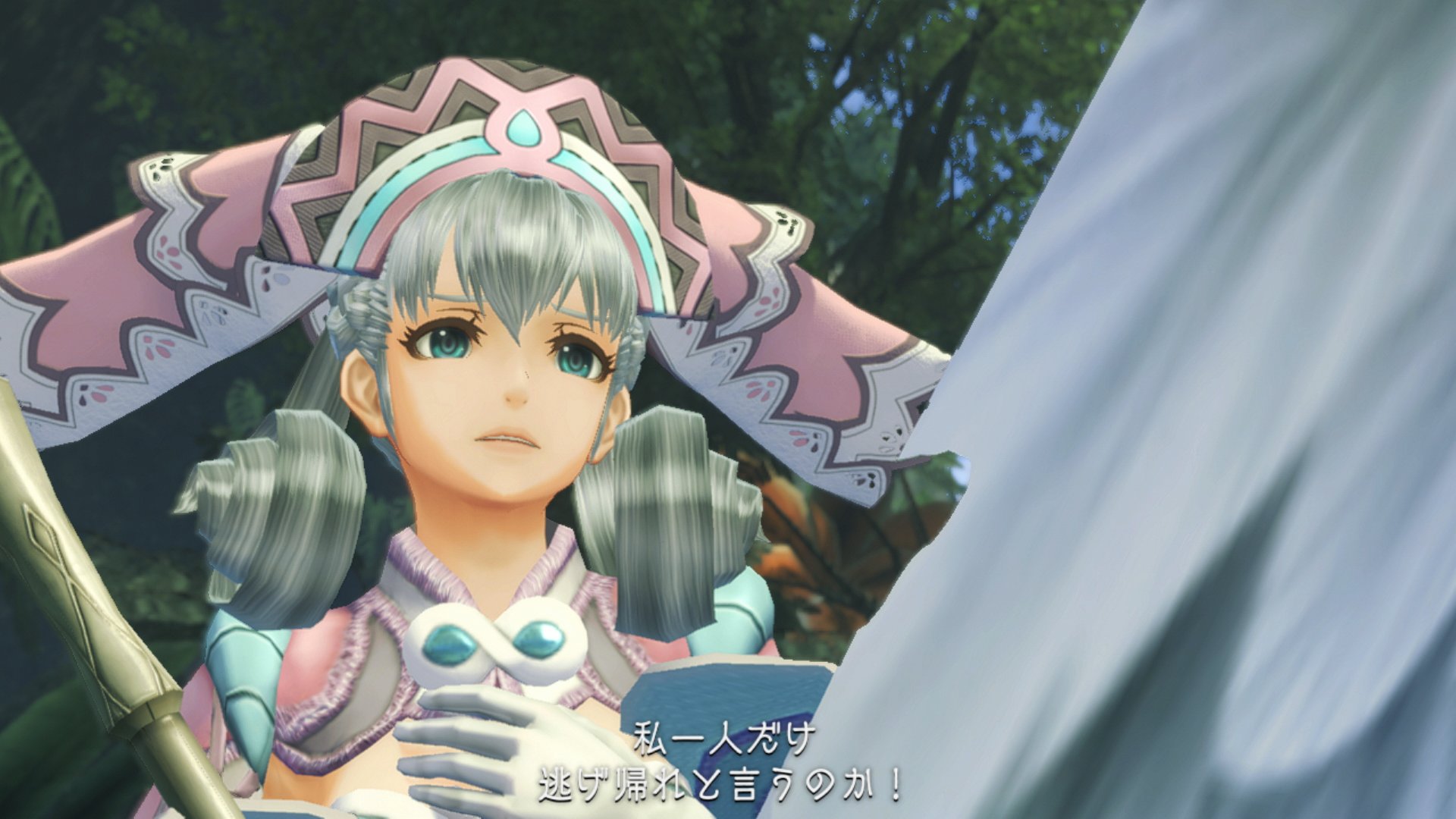 Xenoblade Chronicles: Definitive Edition