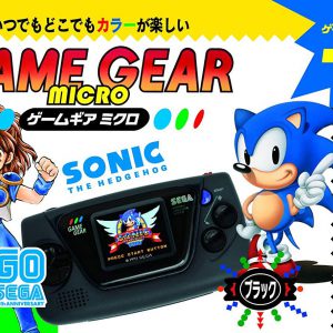 Game Gear Micro