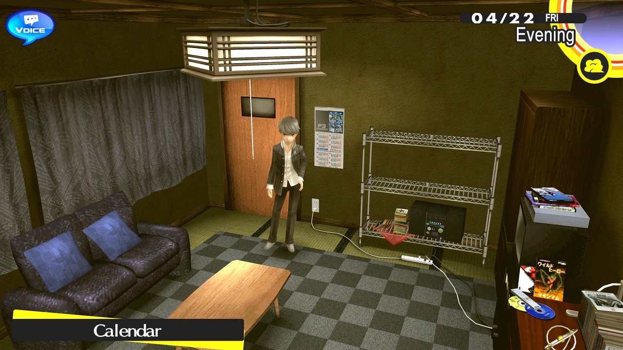 Persona 4 Golden room