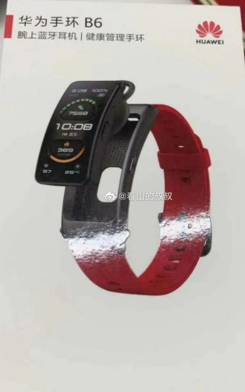 Huawei TalkBand 6