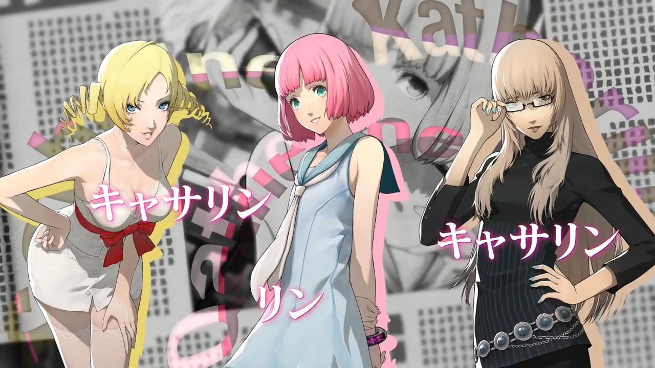 Catherine: Full Body 