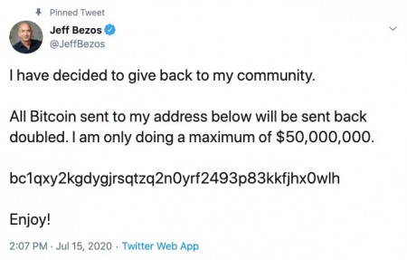 Twitter Scam