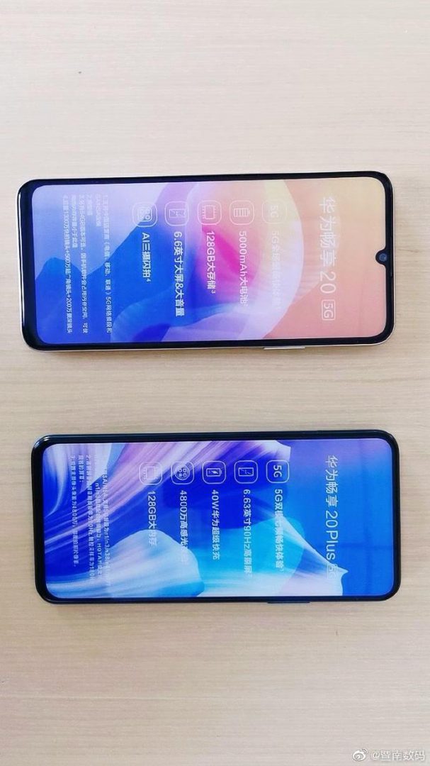 Rivelate nuove immagini del  Huawei Enjoy 20 e 20 Plus