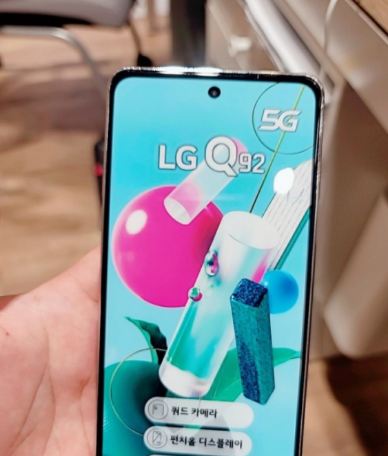 LG Q92: Leakate nuove immagini del dispostivo che sarà presto disponibile in Sud Corea