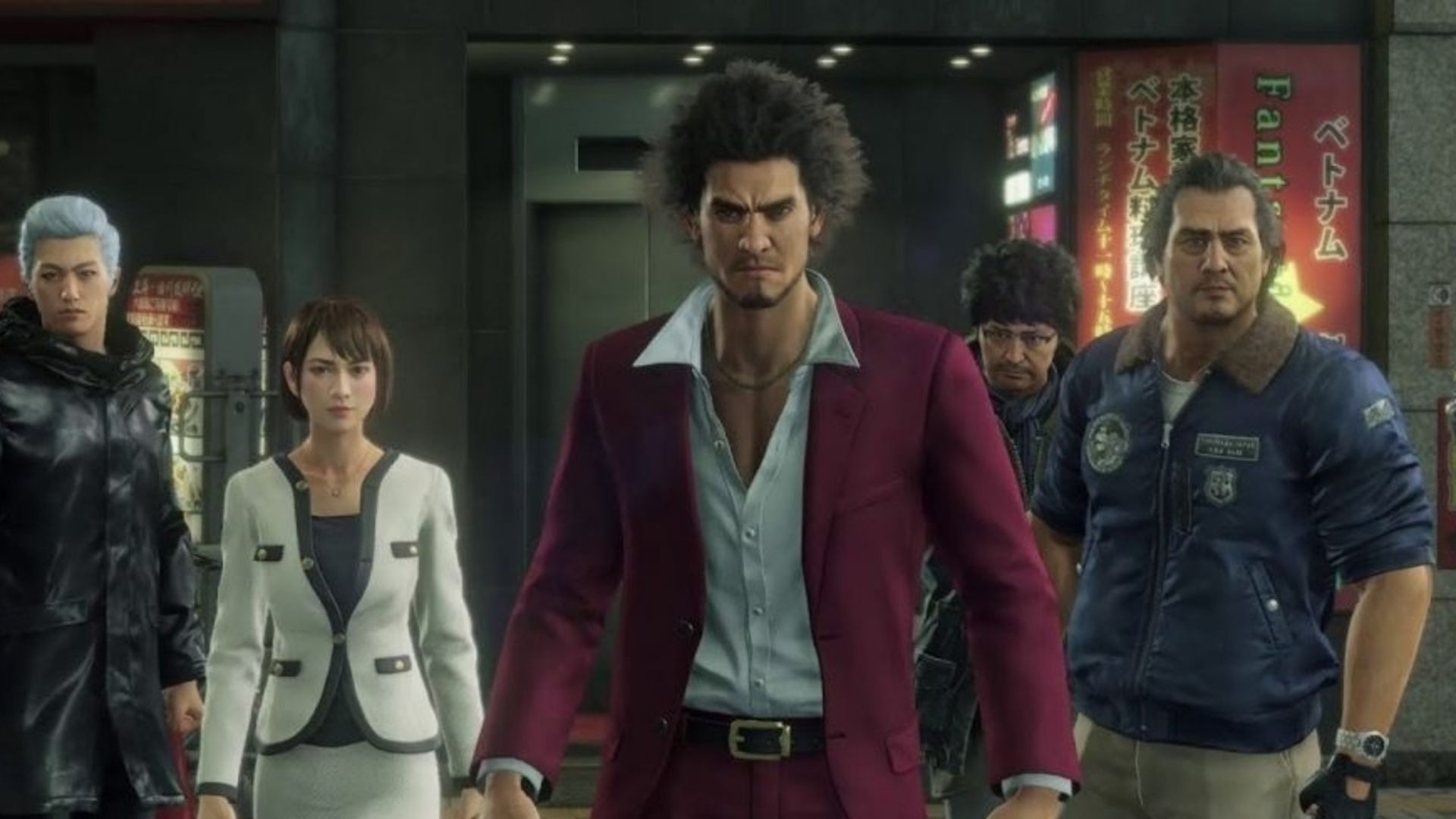 Yakuza Like a Dragon