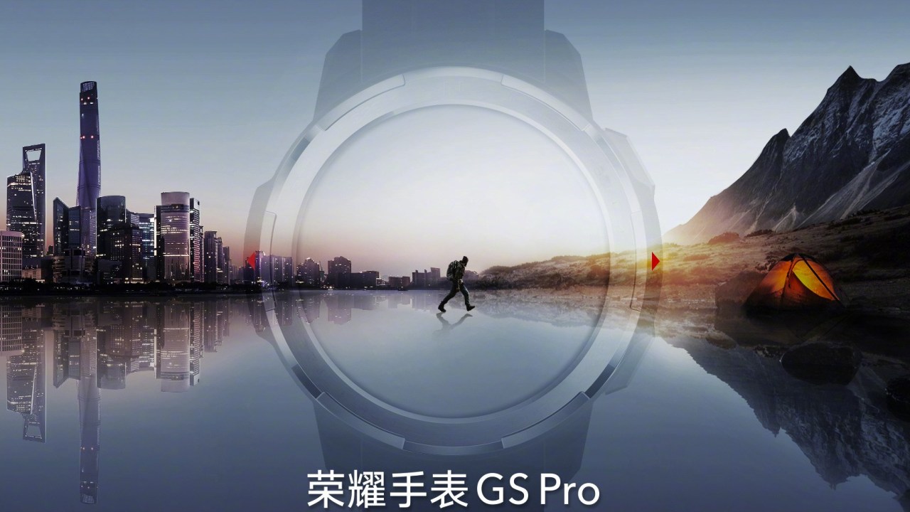 Honor Watch GS Pro: Il nuovo smartwatch di Honor per gli appassionati della montagna