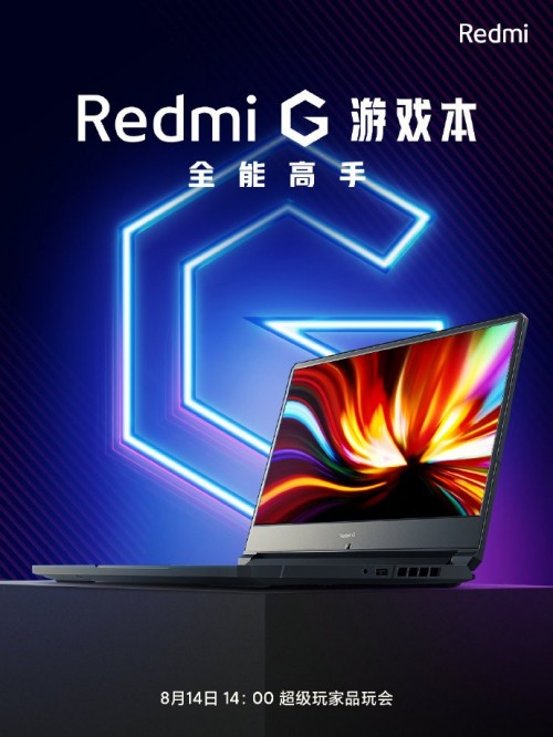 Redmi annuncia un nuovo Laptop