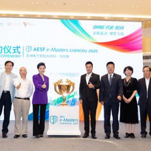 AESF