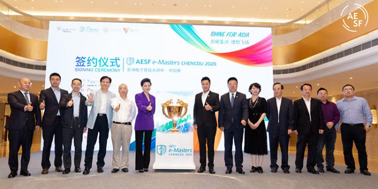 AESF