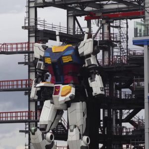 Mobile Suit Gundam