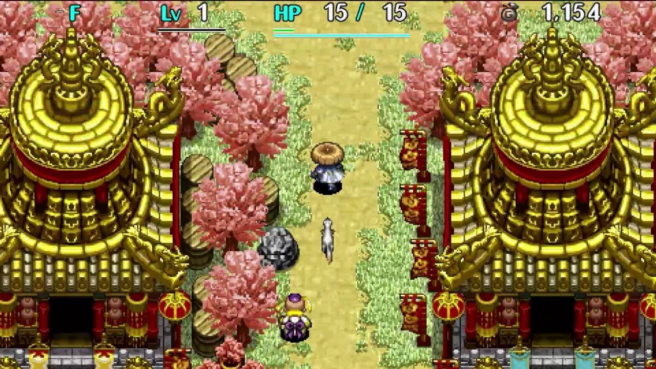 Shiren The Wanderer
