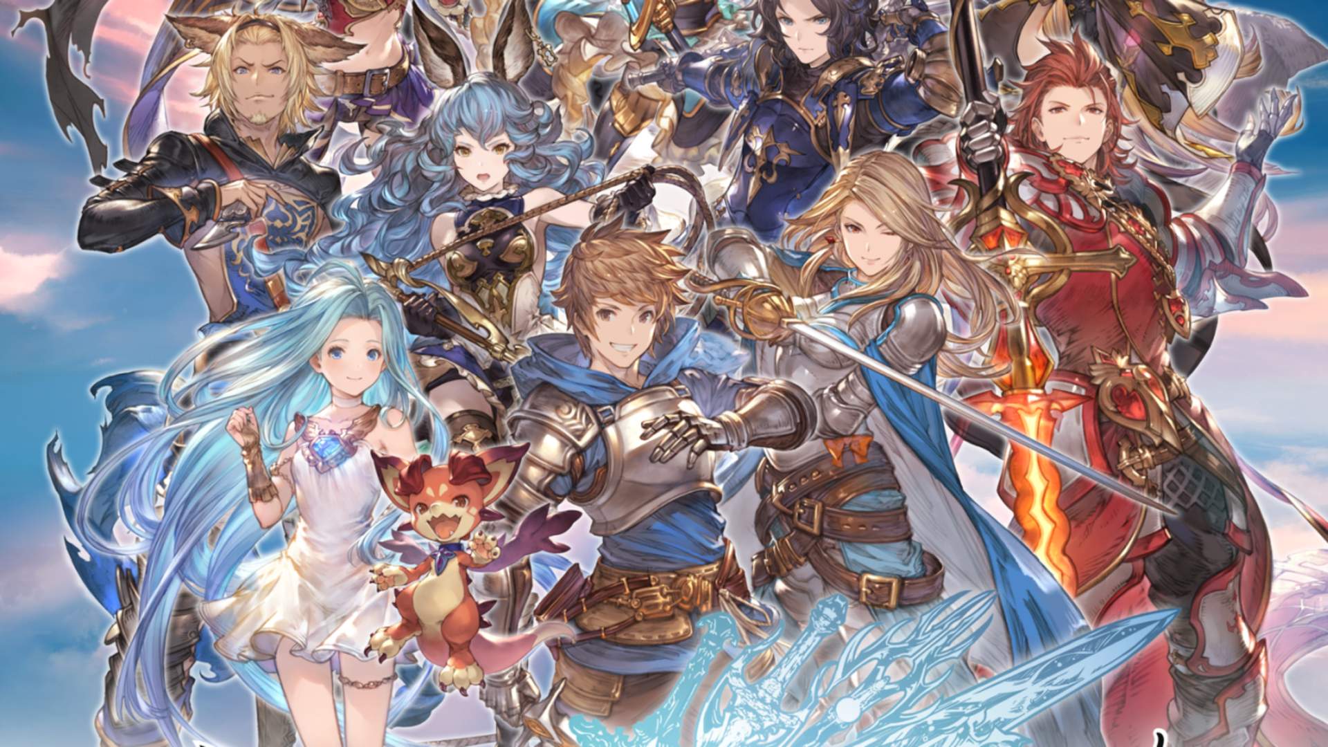 Granblue Fantasy Versus