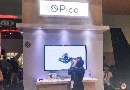 PlaySys