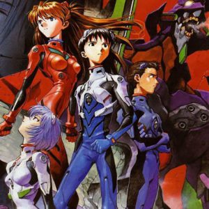Evangelion