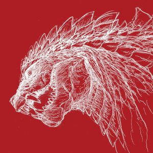 Godzilla Singular Point