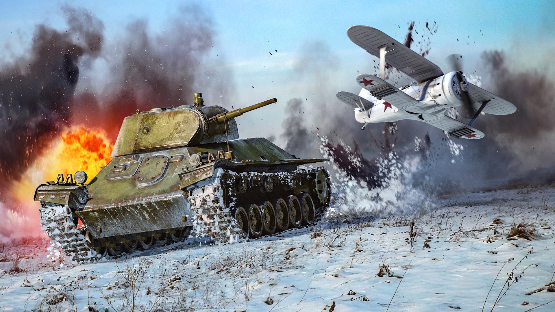 War Thunder