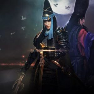 NioH 2 Complete Edition