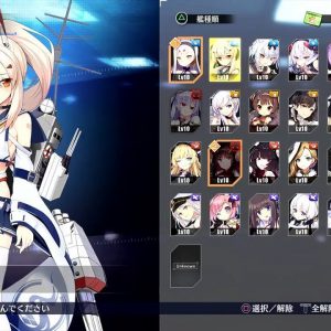 Azur Lane Crosswave