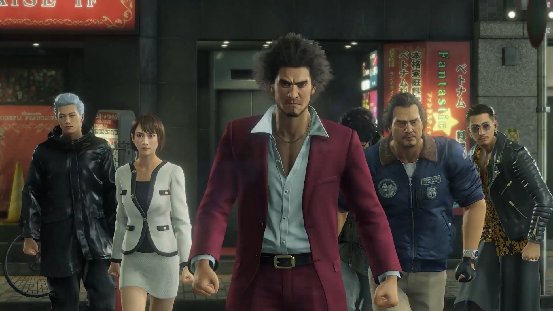 Yakuza Series; Yakuza Like a Dragon