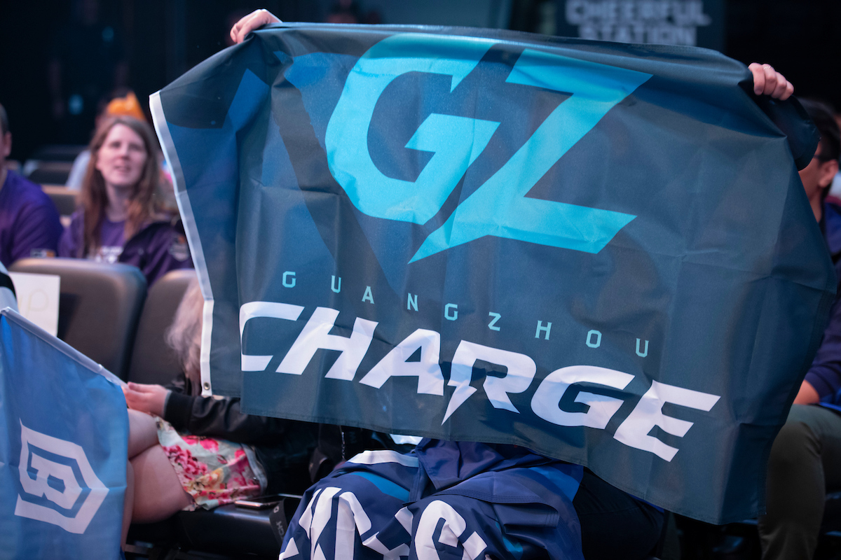 Guangzhou Charge