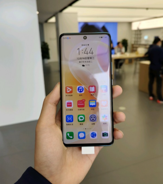 Un leaker cinese ha pubblicato le foto che ritraggono il tanto atteso Huawei Nova 8 e il tutto sembra confermare le precedenti speculazioni.