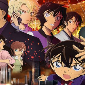 Detective Conan
