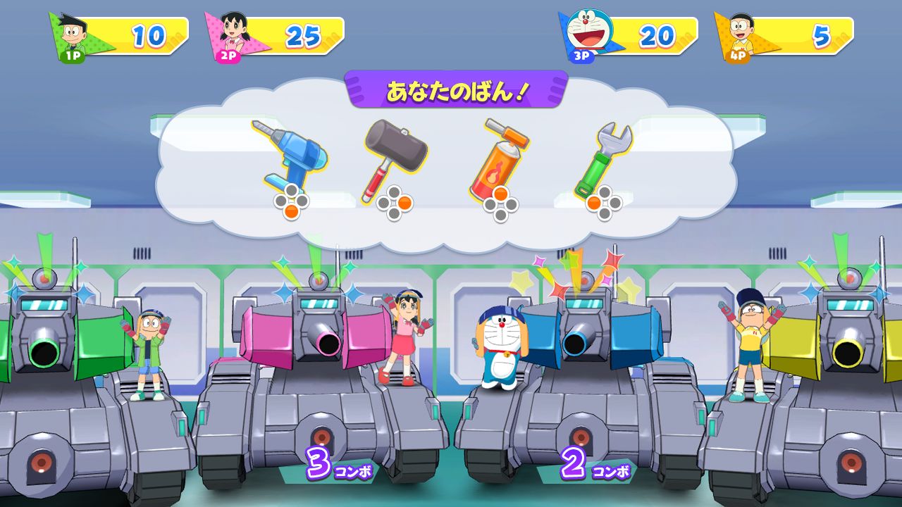 Doraemon Nobita's Little Star Wars