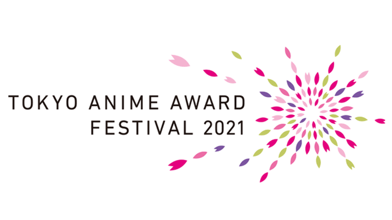 Tokyo Anime Award