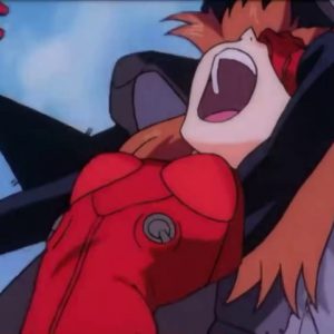 Evangelion