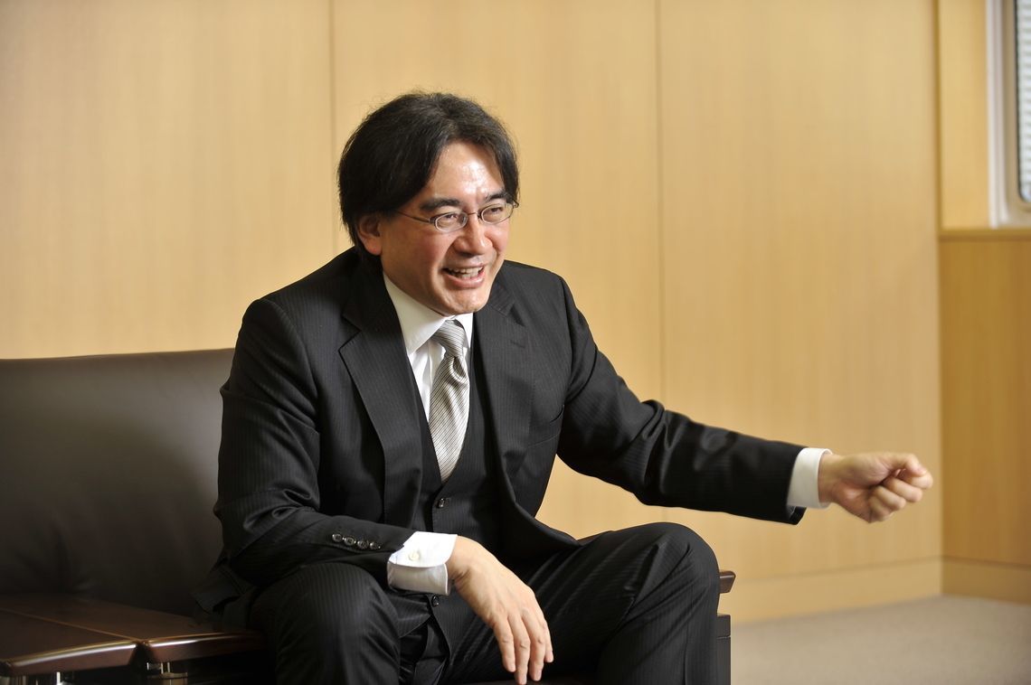 Satoru Iwata