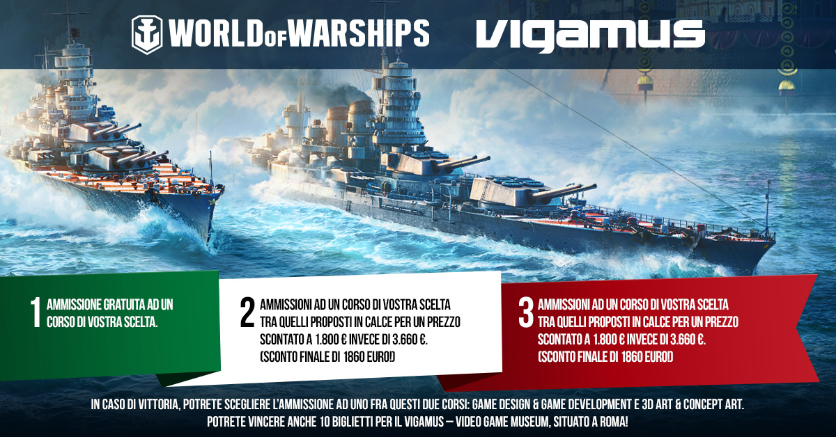 Vigamus Prizes