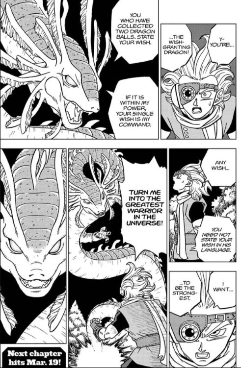 Dragonball Super