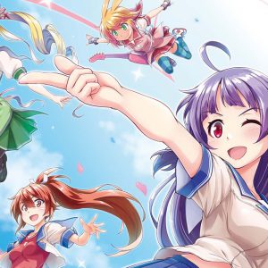 Gal Gun Returns