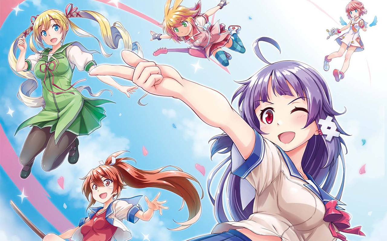 Gal Gun Returns