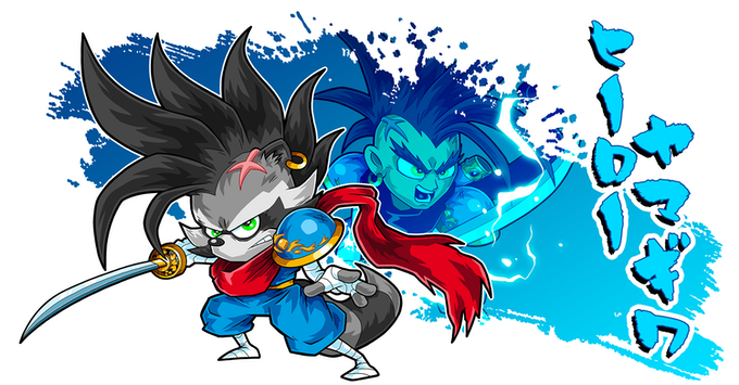 Jitsu Squad