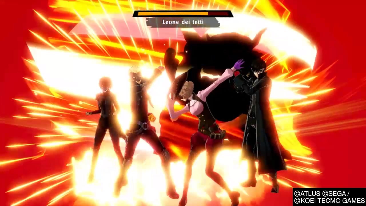 Persona 5 Strikers