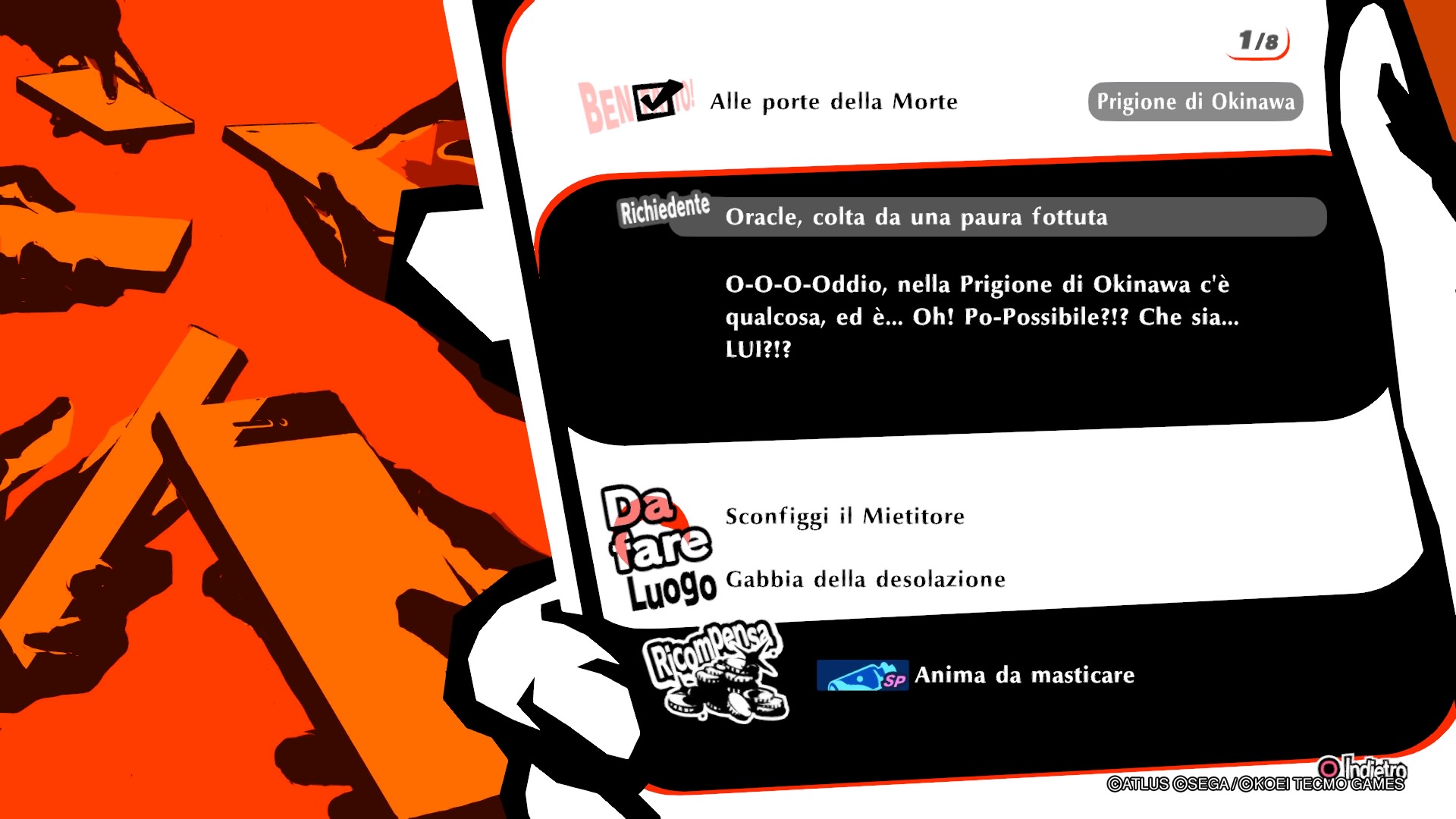 Persona 5 Strikers